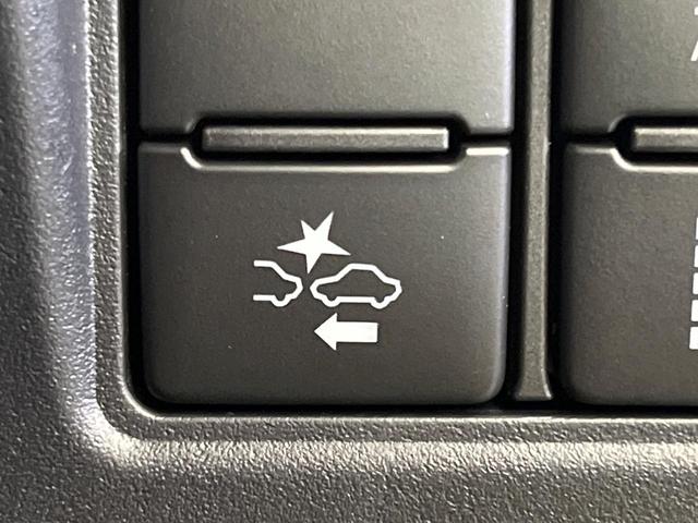 ヴォクシー ZS 煌II 後期 8型SDナビ フリップダウン 両側電動ドア バックカメラ セーフティセンス 禁煙車 ドラレコ コーナーセンサー スマートキー LEDヘッド ビルトインETC クルコン オートハイビーム(71枚目)