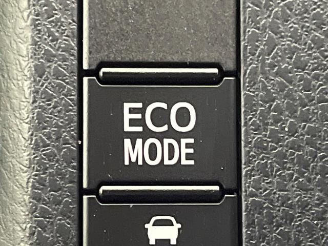 ヴォクシー ZS 煌II 後期 8型SDナビ フリップダウン 両側電動ドア バックカメラ セーフティセンス 禁煙車 ドラレコ コーナーセンサー スマートキー LEDヘッド ビルトインETC クルコン オートハイビーム(72枚目)