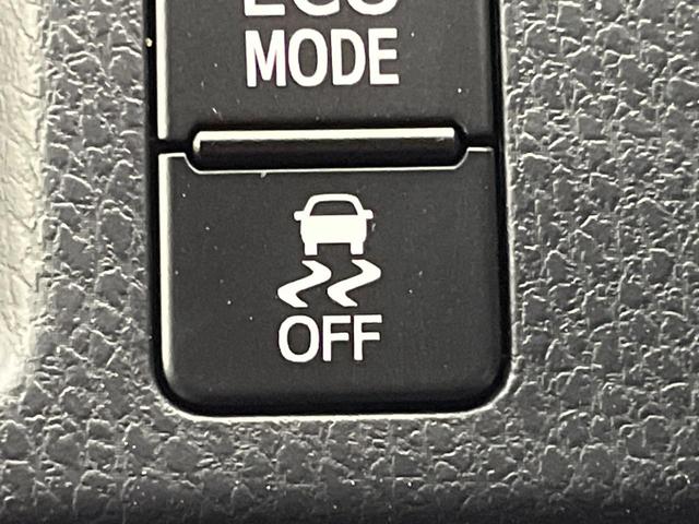 ヴォクシー ZS 煌II 後期 8型SDナビ フリップダウン 両側電動ドア バックカメラ セーフティセンス 禁煙車 ドラレコ コーナーセンサー スマートキー LEDヘッド ビルトインETC クルコン オートハイビーム(73枚目)