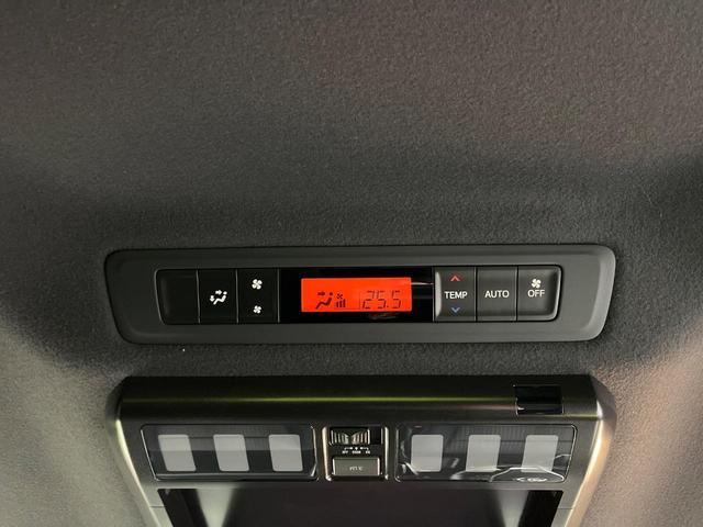 ヴォクシー ZS 煌II 後期 8型SDナビ フリップダウン 両側電動ドア バックカメラ セーフティセンス 禁煙車 ドラレコ コーナーセンサー スマートキー LEDヘッド ビルトインETC クルコン オートハイビーム(74枚目)