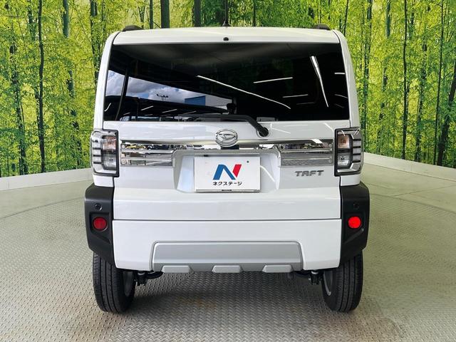 タフト Ｇ　クロムベンチャー　ガラスルーフ　純正ナビ　バックカメラ　衝突被害軽減システム　禁煙車　ドラレコ　コーナーセンサー　スマートキー　ＬＥＤヘッド　前席シートヒーター　フルセグ　Ｂｌｕｅｔｏｏｔｈ接続　純正１５インチアルミ（28枚目）