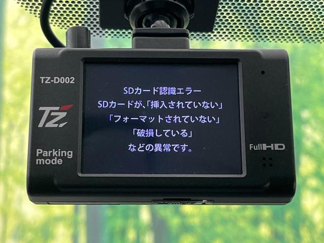 アクア Ｇ　純正ナビ　バックカメラ　禁煙車　ドラレコ　スマートキー　ＬＥＤヘッド　フォグランプ　ＥＴＣ　オートライト　オートエアコン　純正１５インチアルミ　Ｂｌｕｅｔｏｏｔｈ　フルセグ　シートヒーター（41枚目）