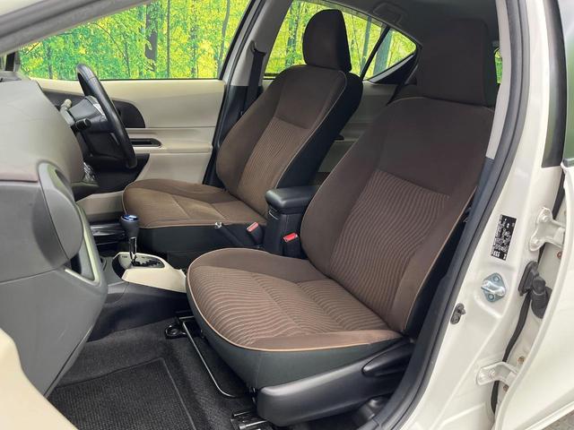 アクア Ｇ　純正ナビ　バックカメラ　禁煙車　ドラレコ　スマートキー　ＬＥＤヘッド　フォグランプ　ＥＴＣ　オートライト　オートエアコン　純正１５インチアルミ　Ｂｌｕｅｔｏｏｔｈ　フルセグ　シートヒーター（42枚目）