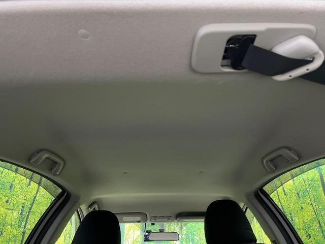 アクア Ｇ　純正ナビ　バックカメラ　禁煙車　ドラレコ　スマートキー　ＬＥＤヘッド　フォグランプ　ＥＴＣ　オートライト　オートエアコン　純正１５インチアルミ　Ｂｌｕｅｔｏｏｔｈ　フルセグ　シートヒーター（45枚目）