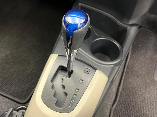 アクア Ｇ　純正ナビ　バックカメラ　禁煙車　ドラレコ　スマートキー　ＬＥＤヘッド　フォグランプ　ＥＴＣ　オートライト　オートエアコン　純正１５インチアルミ　Ｂｌｕｅｔｏｏｔｈ　フルセグ　シートヒーター（46枚目）