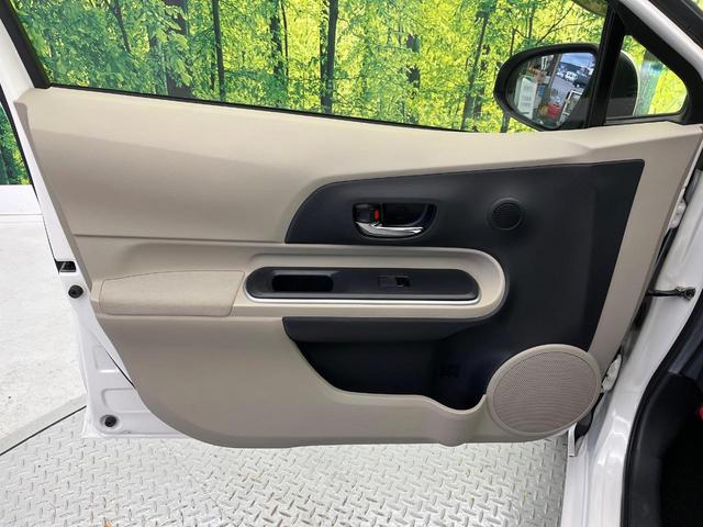 アクア Ｇ　純正ナビ　バックカメラ　禁煙車　ドラレコ　スマートキー　ＬＥＤヘッド　フォグランプ　ＥＴＣ　オートライト　オートエアコン　純正１５インチアルミ　Ｂｌｕｅｔｏｏｔｈ　フルセグ　シートヒーター（48枚目）