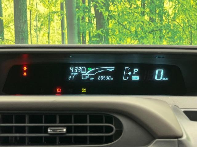 アクア Ｇ　純正ナビ　バックカメラ　禁煙車　ドラレコ　スマートキー　ＬＥＤヘッド　フォグランプ　ＥＴＣ　オートライト　オートエアコン　純正１５インチアルミ　Ｂｌｕｅｔｏｏｔｈ　フルセグ　シートヒーター（53枚目）