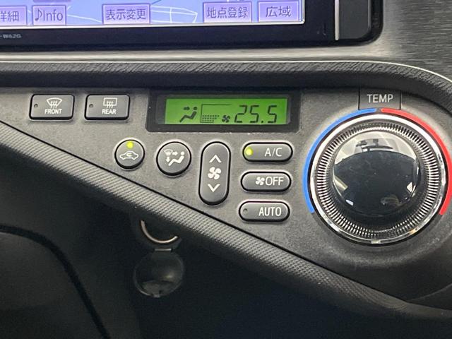 アクア Ｇ　純正ナビ　バックカメラ　禁煙車　ドラレコ　スマートキー　ＬＥＤヘッド　フォグランプ　ＥＴＣ　オートライト　オートエアコン　純正１５インチアルミ　Ｂｌｕｅｔｏｏｔｈ　フルセグ　シートヒーター（54枚目）