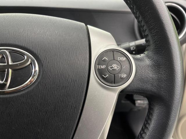 アクア Ｇ　純正ナビ　バックカメラ　禁煙車　ドラレコ　スマートキー　ＬＥＤヘッド　フォグランプ　ＥＴＣ　オートライト　オートエアコン　純正１５インチアルミ　Ｂｌｕｅｔｏｏｔｈ　フルセグ　シートヒーター（57枚目）