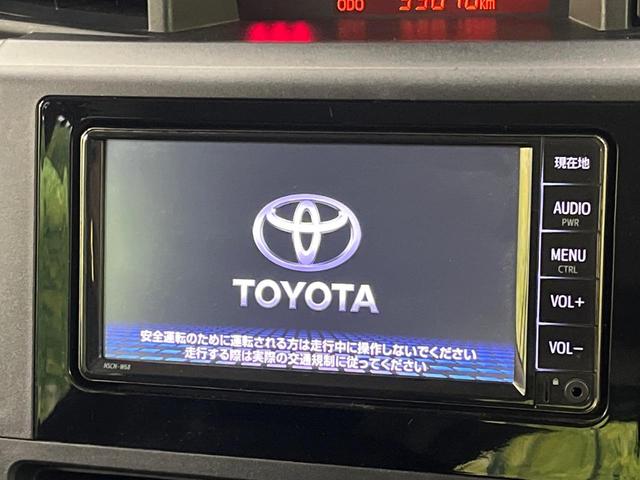 ルーミー Ｘ　純正ナビ　禁煙車　スマートアシスト　パワースライドドア　バックカメラ　ＥＴＣ　ドライブレコーダー　クリアランスソナー　スマートキー＆プッシュスタート　アイドリングストップ　Ｂｌｕｅｔｏｏｔｈ接続可（5枚目）