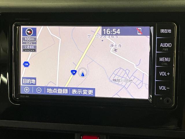 ルーミー Ｘ　純正ナビ　禁煙車　スマートアシスト　パワースライドドア　バックカメラ　ＥＴＣ　ドライブレコーダー　クリアランスソナー　スマートキー＆プッシュスタート　アイドリングストップ　Ｂｌｕｅｔｏｏｔｈ接続可（27枚目）