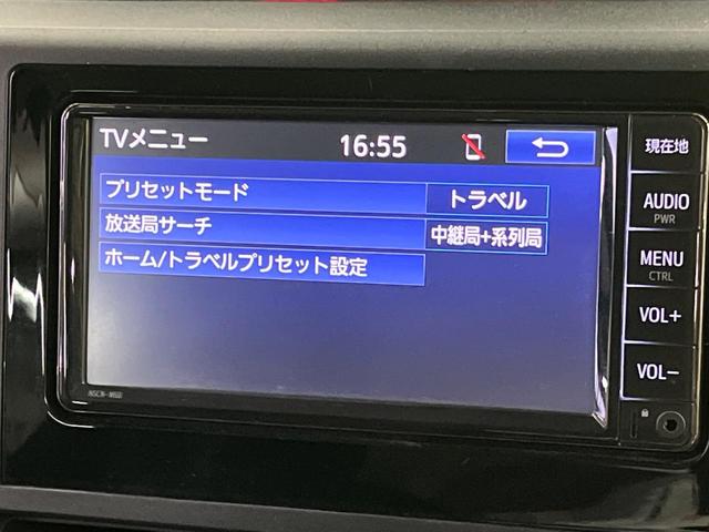 ルーミー Ｘ　純正ナビ　禁煙車　スマートアシスト　パワースライドドア　バックカメラ　ＥＴＣ　ドライブレコーダー　クリアランスソナー　スマートキー＆プッシュスタート　アイドリングストップ　Ｂｌｕｅｔｏｏｔｈ接続可（29枚目）