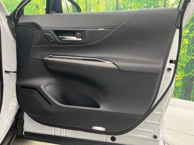 ハリアーハイブリッド Ｚ　レザーパッケージ　純正１２．３型ディスプレイオーディオ　禁煙車　バックカメラ　ＪＢＬサウンド　セーフティセンス　レーダークルーズ　黒革　シートベンチレーション　デジタルインナーミラー　パワーバックドア　フルセグ（31枚目）
