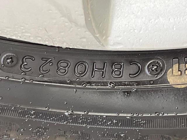 ワゴンR FX 純正メモリーナビ 禁煙車 ETC キーレス CD再生 地デジ 盗難防止装置 プライバシーガラス ベンチシート 電動格納ミラー ドアバイザー 純正13インチスチールホイール ABS パワーウインドウ(31枚目)