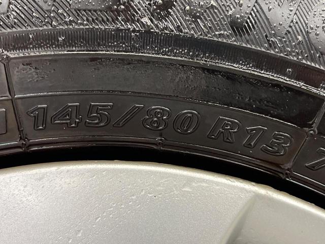 ワゴンR FX 純正メモリーナビ 禁煙車 ETC キーレス CD再生 地デジ 盗難防止装置 プライバシーガラス ベンチシート 電動格納ミラー ドアバイザー 純正13インチスチールホイール ABS パワーウインドウ(32枚目)