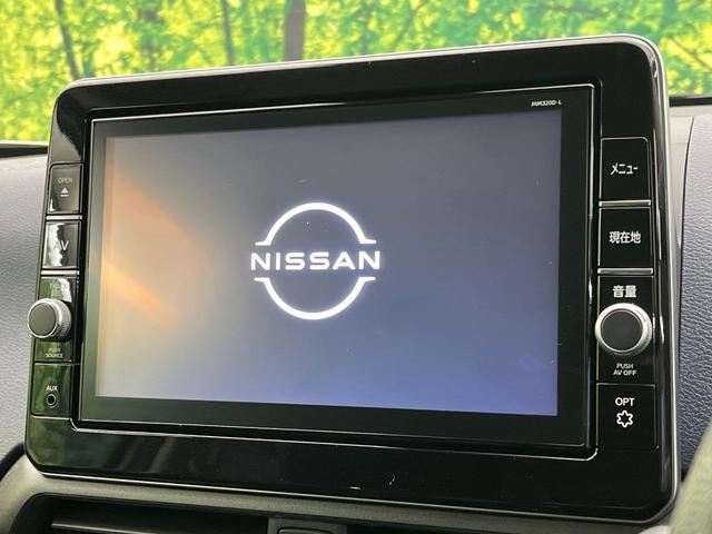 デイズ ハイウェイスター　Ｘ　純正ＳＤナビ　全周囲カメラ　衝突被害軽減システム　禁煙車　ドラレコ　コーナーセンサー　スマートキー　ＬＥＤヘッド　オートハイビーム　車線逸脱警報　オートライト　オートエアコン（4枚目）