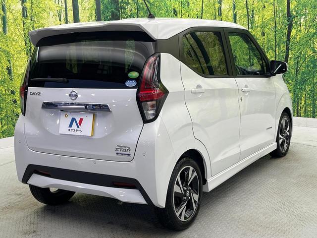 デイズ ハイウェイスター　Ｘ　純正ＳＤナビ　全周囲カメラ　衝突被害軽減システム　禁煙車　ドラレコ　コーナーセンサー　スマートキー　ＬＥＤヘッド　オートハイビーム　車線逸脱警報　オートライト　オートエアコン（18枚目）