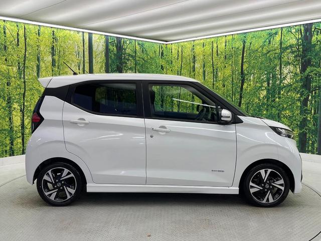 デイズ ハイウェイスター　Ｘ　純正ＳＤナビ　全周囲カメラ　衝突被害軽減システム　禁煙車　ドラレコ　コーナーセンサー　スマートキー　ＬＥＤヘッド　オートハイビーム　車線逸脱警報　オートライト　オートエアコン（26枚目）