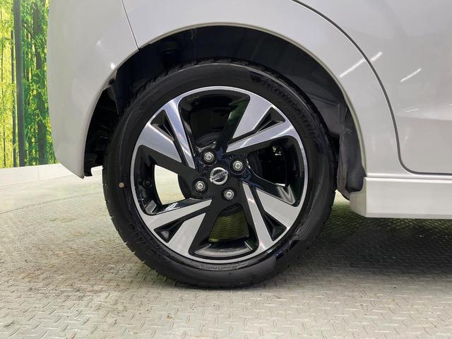 デイズ ハイウェイスター　Ｘ　純正ＳＤナビ　全周囲カメラ　衝突被害軽減システム　禁煙車　ドラレコ　コーナーセンサー　スマートキー　ＬＥＤヘッド　オートハイビーム　車線逸脱警報　オートライト　オートエアコン（33枚目）