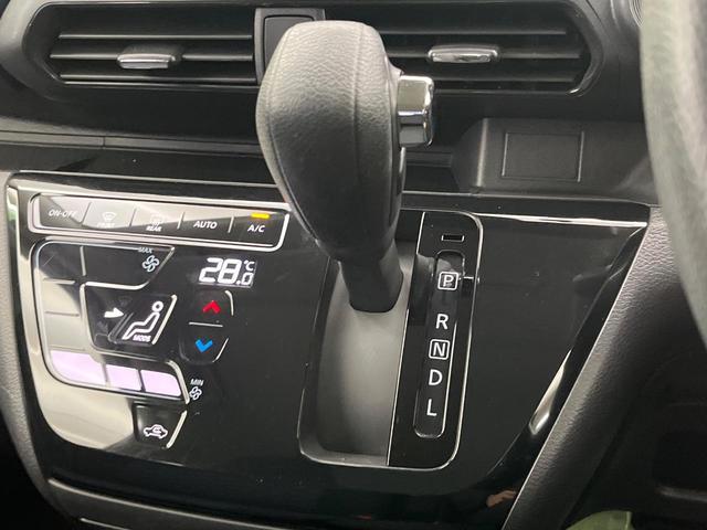 デイズ ハイウェイスター　Ｘ　純正ＳＤナビ　全周囲カメラ　衝突被害軽減システム　禁煙車　ドラレコ　コーナーセンサー　スマートキー　ＬＥＤヘッド　オートハイビーム　車線逸脱警報　オートライト　オートエアコン（42枚目）