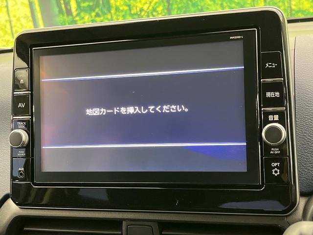 デイズ ハイウェイスター　Ｘ　純正ＳＤナビ　全周囲カメラ　衝突被害軽減システム　禁煙車　ドラレコ　コーナーセンサー　スマートキー　ＬＥＤヘッド　オートハイビーム　車線逸脱警報　オートライト　オートエアコン（44枚目）