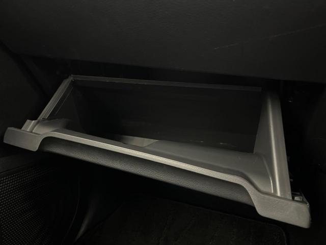 デイズ ハイウェイスター　Ｘ　純正ＳＤナビ　全周囲カメラ　衝突被害軽減システム　禁煙車　ドラレコ　コーナーセンサー　スマートキー　ＬＥＤヘッド　オートハイビーム　車線逸脱警報　オートライト　オートエアコン（48枚目）