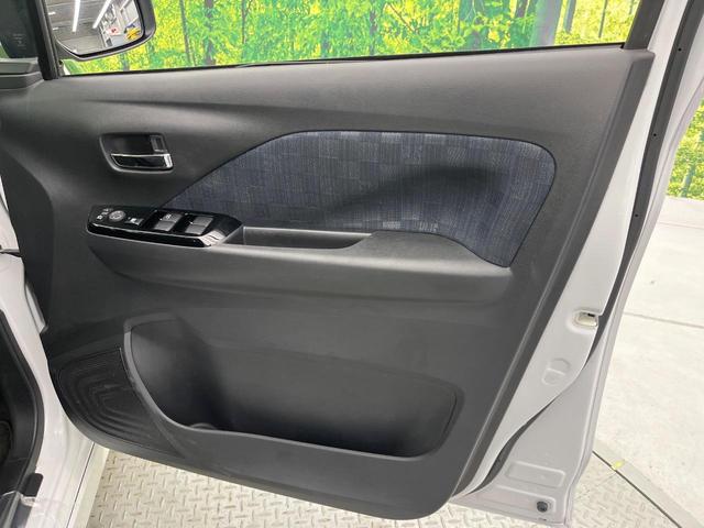 デイズ ハイウェイスター　Ｘ　純正ＳＤナビ　全周囲カメラ　衝突被害軽減システム　禁煙車　ドラレコ　コーナーセンサー　スマートキー　ＬＥＤヘッド　オートハイビーム　車線逸脱警報　オートライト　オートエアコン（55枚目）