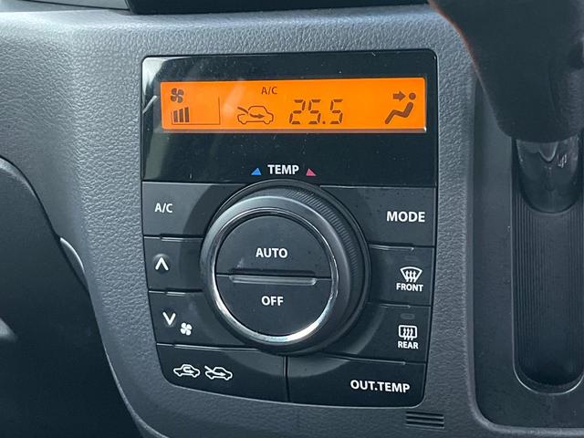 スペーシアカスタム ＴＳ　禁煙車　ターボ　ＳＤナビ　バックカメラ　両側電動ドア　スマートキー　ＨＩＤヘッド　ＥＴＣ　オートライト　オートエアコン　純正１５インチアルミ　ＣＤ　地デジ　革巻きハンドル　電動格納ミラー（39枚目）