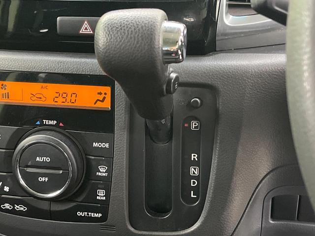 スペーシアカスタム ＴＳ　禁煙車　ターボ　ＳＤナビ　バックカメラ　両側電動ドア　スマートキー　ＨＩＤヘッド　ＥＴＣ　オートライト　オートエアコン　純正１５インチアルミ　ＣＤ　地デジ　革巻きハンドル　電動格納ミラー（46枚目）