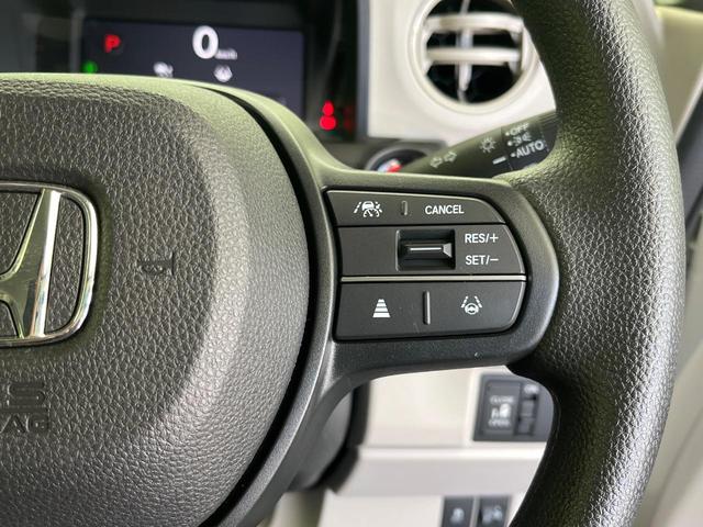 N-BOX ベースグレード 衝突軽減 禁煙車 アダプティブクルーズ 電動スライドドア クリアランスソナー 電動パーキング LEDヘッドライト オートハイビーム スマートキー オートエアコン 踏み間違い防止 車線逸脱警報(5枚目)