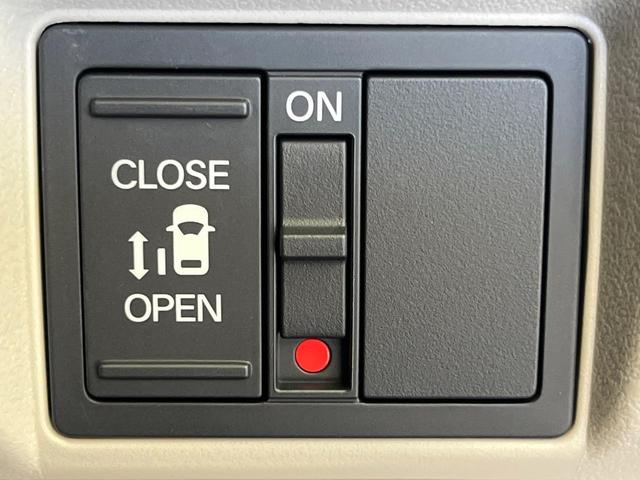 N-BOX ベースグレード 衝突軽減 禁煙車 アダプティブクルーズ 電動スライドドア クリアランスソナー 電動パーキング LEDヘッドライト オートハイビーム スマートキー オートエアコン 踏み間違い防止 車線逸脱警報(6枚目)