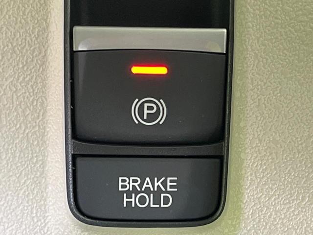 N-BOX ベースグレード 衝突軽減 禁煙車 アダプティブクルーズ 電動スライドドア クリアランスソナー 電動パーキング LEDヘッドライト オートハイビーム スマートキー オートエアコン 踏み間違い防止 車線逸脱警報(7枚目)