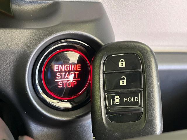 N-BOX ベースグレード 衝突軽減 禁煙車 アダプティブクルーズ 電動スライドドア クリアランスソナー 電動パーキング LEDヘッドライト オートハイビーム スマートキー オートエアコン 踏み間違い防止 車線逸脱警報(8枚目)