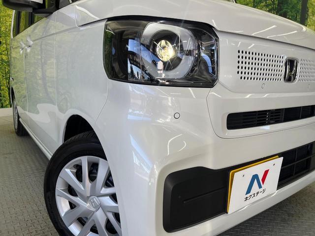 N-BOX ベースグレード 衝突軽減 禁煙車 アダプティブクルーズ 電動スライドドア クリアランスソナー 電動パーキング LEDヘッドライト オートハイビーム スマートキー オートエアコン 踏み間違い防止 車線逸脱警報(13枚目)