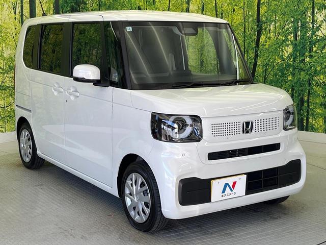 N-BOX ベースグレード 衝突軽減 禁煙車 アダプティブクルーズ 電動スライドドア クリアランスソナー 電動パーキング LEDヘッドライト オートハイビーム スマートキー オートエアコン 踏み間違い防止 車線逸脱警報(17枚目)