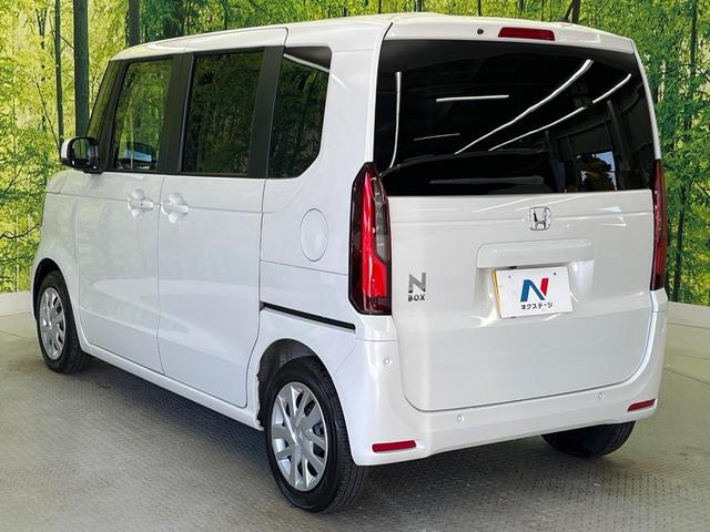N-BOX ベースグレード 衝突軽減 禁煙車 アダプティブクルーズ 電動スライドドア クリアランスソナー 電動パーキング LEDヘッドライト オートハイビーム スマートキー オートエアコン 踏み間違い防止 車線逸脱警報(23枚目)
