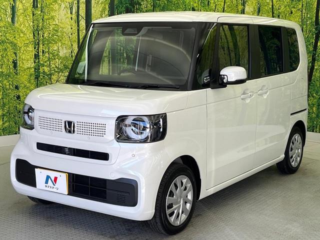 N-BOX ベースグレード 衝突軽減 禁煙車 アダプティブクルーズ 電動スライドドア クリアランスソナー 電動パーキング LEDヘッドライト オートハイビーム スマートキー オートエアコン 踏み間違い防止 車線逸脱警報(25枚目)