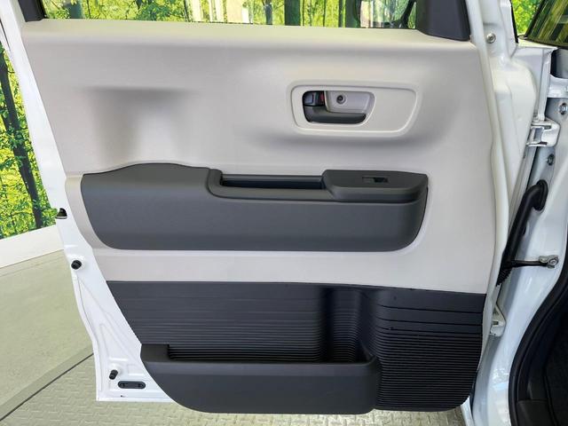 N-BOX ベースグレード 衝突軽減 禁煙車 アダプティブクルーズ 電動スライドドア クリアランスソナー 電動パーキング LEDヘッドライト オートハイビーム スマートキー オートエアコン 踏み間違い防止 車線逸脱警報(39枚目)