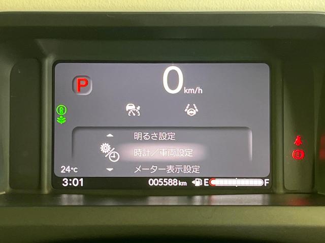 N-BOX ベースグレード 衝突軽減 禁煙車 アダプティブクルーズ 電動スライドドア クリアランスソナー 電動パーキング LEDヘッドライト オートハイビーム スマートキー オートエアコン 踏み間違い防止 車線逸脱警報(43枚目)