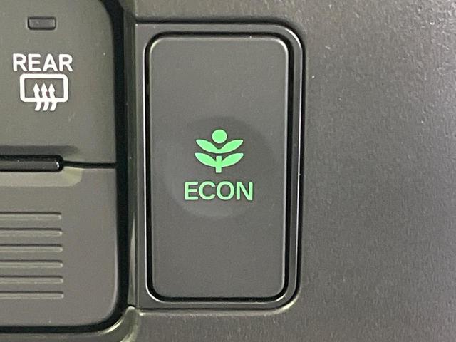 N-BOX ベースグレード 衝突軽減 禁煙車 アダプティブクルーズ 電動スライドドア クリアランスソナー 電動パーキング LEDヘッドライト オートハイビーム スマートキー オートエアコン 踏み間違い防止 車線逸脱警報(46枚目)