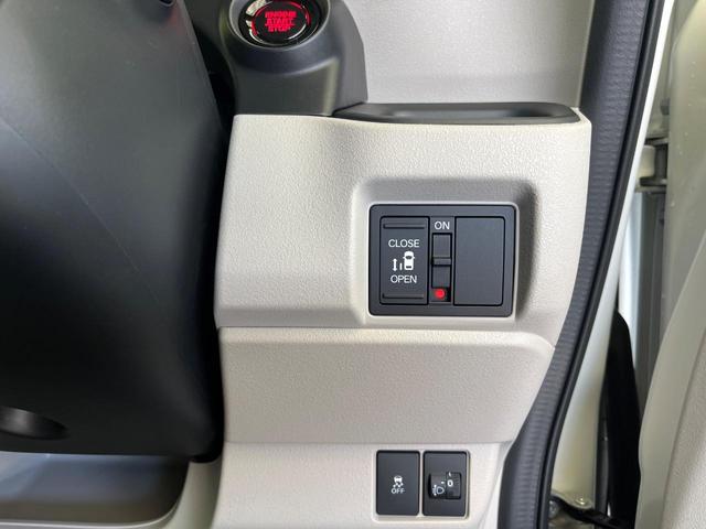 N-BOX ベースグレード 衝突軽減 禁煙車 アダプティブクルーズ 電動スライドドア クリアランスソナー 電動パーキング LEDヘッドライト オートハイビーム スマートキー オートエアコン 踏み間違い防止 車線逸脱警報(51枚目)