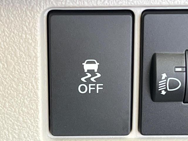 N-BOX ベースグレード 衝突軽減 禁煙車 アダプティブクルーズ 電動スライドドア クリアランスソナー 電動パーキング LEDヘッドライト オートハイビーム スマートキー オートエアコン 踏み間違い防止 車線逸脱警報(52枚目)