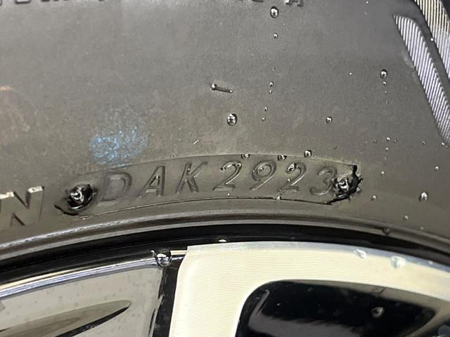 ヴェゼル ｅ：ＨＥＶ　Ｚ　９型メモリーナビ　バックカメラ　ホンダセンシング　ハンズフリーパワーバックドア　ハーフレザーシート　シートヒーター　ブラインドスポットモニター　ＥＴＣ　ドラレコ　フルセグ　スマートキー（32枚目）