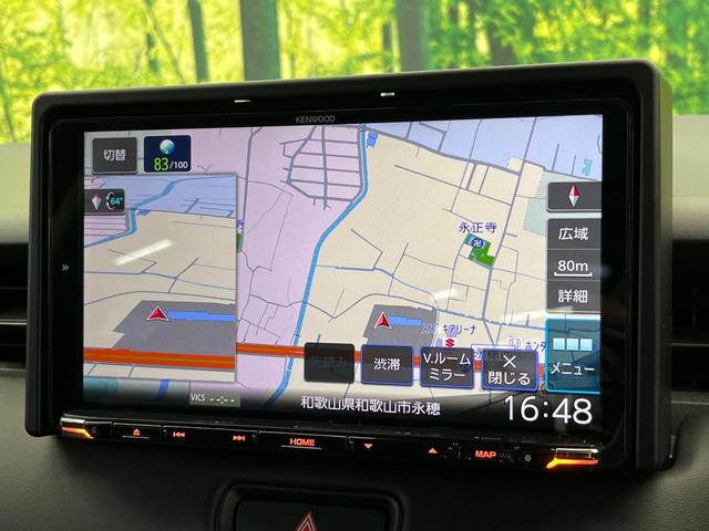 ヴェゼル ｅ：ＨＥＶ　Ｚ　９型メモリーナビ　バックカメラ　ホンダセンシング　ハンズフリーパワーバックドア　ハーフレザーシート　シートヒーター　ブラインドスポットモニター　ＥＴＣ　ドラレコ　フルセグ　スマートキー（35枚目）