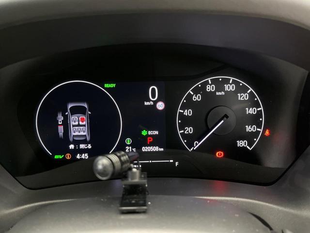 ヴェゼル ｅ：ＨＥＶ　Ｚ　９型メモリーナビ　バックカメラ　ホンダセンシング　ハンズフリーパワーバックドア　ハーフレザーシート　シートヒーター　ブラインドスポットモニター　ＥＴＣ　ドラレコ　フルセグ　スマートキー（48枚目）