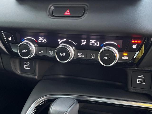 ヴェゼル ｅ：ＨＥＶ　Ｚ　９型メモリーナビ　バックカメラ　ホンダセンシング　ハンズフリーパワーバックドア　ハーフレザーシート　シートヒーター　ブラインドスポットモニター　ＥＴＣ　ドラレコ　フルセグ　スマートキー（72枚目）