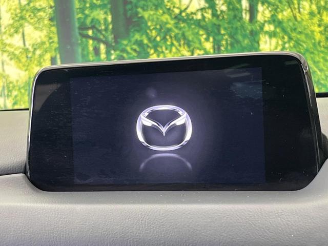 CX-5 XD Lパッケージ メーカーナビ 全周囲カメラ BOSEサウンド 革シート BSM 衝突被害軽減システム レーダークルーズ 禁煙車 電動リアゲート コーナーセンサー スマートキー LEDヘッド ETC 車線逸脱警報(4枚目)