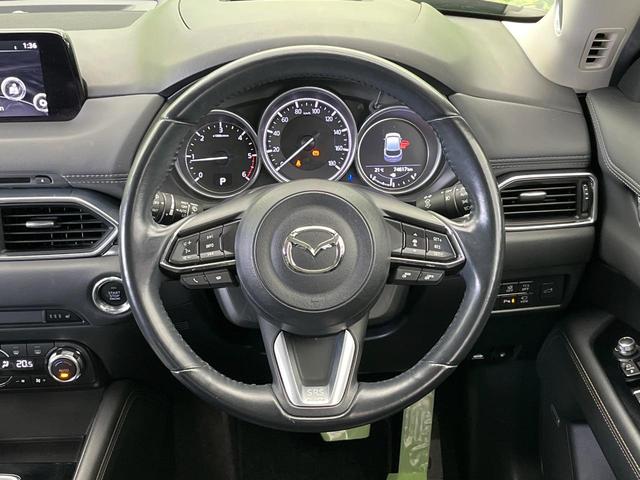 CX-5 XD Lパッケージ メーカーナビ 全周囲カメラ BOSEサウンド 革シート BSM 衝突被害軽減システム レーダークルーズ 禁煙車 電動リアゲート コーナーセンサー スマートキー LEDヘッド ETC 車線逸脱警報(12枚目)