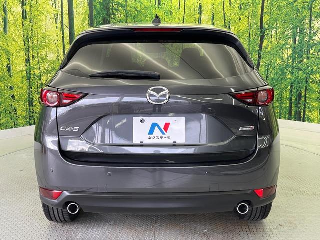 CX-5 XD Lパッケージ メーカーナビ 全周囲カメラ BOSEサウンド 革シート BSM 衝突被害軽減システム レーダークルーズ 禁煙車 電動リアゲート コーナーセンサー スマートキー LEDヘッド ETC 車線逸脱警報(28枚目)