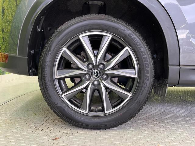 CX-5 XD Lパッケージ メーカーナビ 全周囲カメラ BOSEサウンド 革シート BSM 衝突被害軽減システム レーダークルーズ 禁煙車 電動リアゲート コーナーセンサー スマートキー LEDヘッド ETC 車線逸脱警報(34枚目)